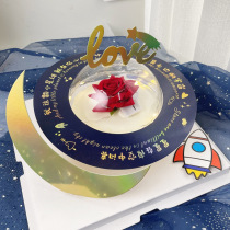 Net Red Valentines Day Planet Walled Cake Decoration Emulation Rose plugin Romantic Table White Birthday Sweet dress