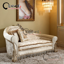 European-style Noble concubines neoclassical court fabric sofa beauty bed bedroom sofa recliner sofa lazy Noble Concubine