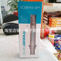 Spot New Zealand Australia FreezeFrame elite pen 10ml