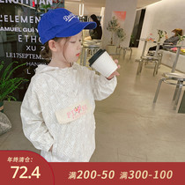 Foam home Custom childrens clothing 2021 new girl autumn clothes baby Yangqi Early autumn submachine clothes children Spring and autumn jacket