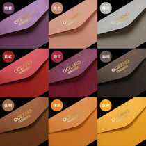 Envelope Custom Logo business company thickened Pearlized Paper Letter Paper a4 Kraft Paper Member Print Printable advertisement