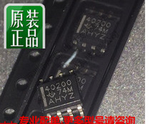 New original TPS40200DR SOP8 Ask before shoot