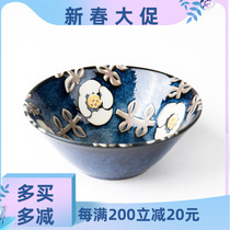 Japan imported Mino-yaki ceramic bowl Japanese tableware Hand-painted soup bowl Household rice bowl plate plate plate