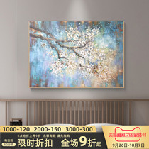 New Chinese flower decoration oil painting living room study bedroom restaurant Villa model room sofa Wall wall painting