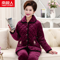 Pajamas womens winter coral velvet padded cotton three layers thickened velvet warm elderly mother home clothes autumn and winter models