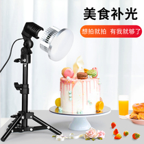 Food fill light light Special live studio studio small desktop indoor Taobao shooting beauty LED swing shooting net celebrity video equipment Jewelry lighting jewelry Food dish lighting