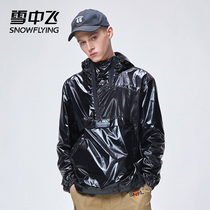 Snow flying 2021 autumn and winter New loose personality splicing sports trend pullover bag hooded woven coat men