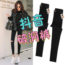 Hollow pants womens outer wear spring and autumn thin section 2022 new black high waist imitation denim pencil pencil nine points small black pants