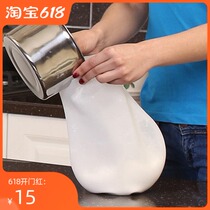 Small dough master and bag Kneading dough bag and bag fresh bag Wake up bag Hair bag 3 pounds of wet dough