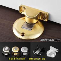 Floor suction new Chinese silent invisible half price bronze bronze bedroom black door block anti-collision wooden door floor door touch