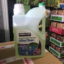 Shanghai Costco Supermarket Good City Dodger City Guest Cockland Laundry liquid natural lavender