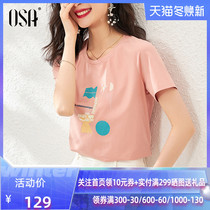 OSA OSA Pink Ladies print short sleeve T-shirt summer 2021 New slim slim short womens top