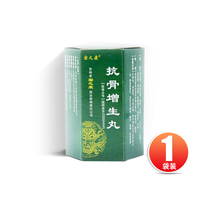 Mizhikang anti bone hyperplasia pill 33g * 1 bag barrel