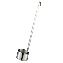 High-grade extra thick thickened 304 stainless steel wine hanger wine measuring device Wine beater Wine picker Wine spoon Wine raisin wine picker