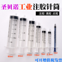 Disposable Plastic Syringe Sterile Experimental Consumables 1 2 5 10 20 30 50l injector San Beno