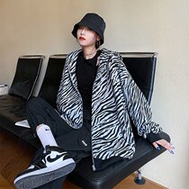 Spot zebra coat women Spring 2021 New Tide Korean loose bf harbor wind fried street hooded sweater cardigan