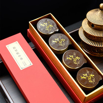 Small pot incense 40 pieces of non-stick powder pan Xiangyun sweet-scented osmanthus Goose pear tent incense sprouts agarwood Indian old mountain sandalwood