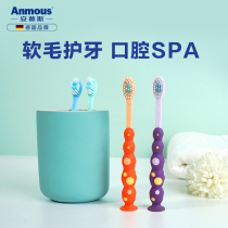 German Anmus childrens gum toothbrush childrens ultra-fine soft-bristled toothbrush baby toothbrush 3-5-6-12 years old and above