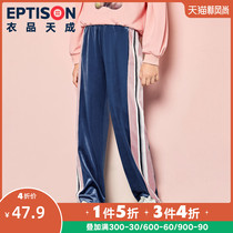 Clothing products Tiancheng childrens clothing 2021 spring new girls  middle and large childrens Korean version of Western style velvet straight wide-legged pants