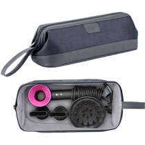 Suitable for Dyson hairdryer Contained Protective Sleeves Roll Hair Stick HD01 HD01 HS08 Blow Mouth Travel Intake