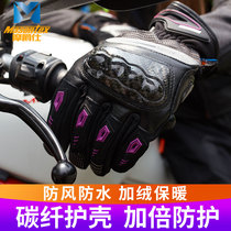 Motorcycle gloves Mens riding winter motorcycle rider warm cold windproof waterproof velvet thickened anti-drop anti-slip