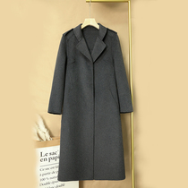 Dark gray double-sided cashmere fabric coat fabric high-end windbreaker women's long simple atmosphere wool coat women