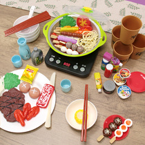 Childrens hot pot toys house wine sets kitchen simulation ingredients kitchenware kindergarten doll home corner materials
