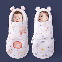 Bamboo fun Baby Baby Baby Baby autumn and winter anti-shock swaddling bag thick cotton early Four Seasons