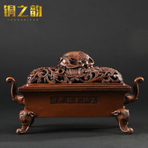 Pure copper aromatherapy furnace pure hand ornaments antique Daming elephant button Xuande furnace cocens crafts Incense Road decoration