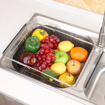  Stainless steel kitchen sink drain basket telescopic fruit and vegetable dishes storage basket vegetable washing basket sink rack