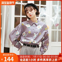 Nap homemade Japanese custom vintage printed shirt top womens short version loose design sense 2020 spring new