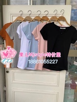 MJ TOPFEELING Special offer womens short-sleeved T-shirt 619100009 round neck V-neck