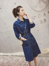 2021 Autumn New temperament fairy god fan clothes French retro waist slim long denim dress