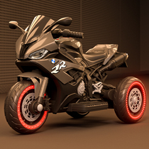 Childrens electric car motorcycle boy charging tricycle baby can ride toy car remote control double drive battery car