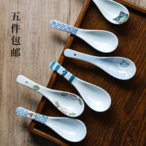 Nishida Muyu Han Shuiyao Japanese ceramic spoon Spoon spoon Mixing spoon Dessert coffee spoon Household spoon