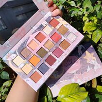 Sky Adventures eyeshadow plate Matte Pearlescent powder glitter netting red with students waterproof beginner ins ins