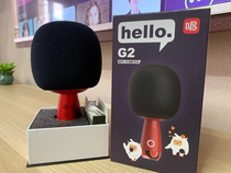 Sing Bar G2-LF customized version sing G2 small dome microphone home KTV microphone speaker one childrens day
