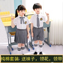 Kindergarten Garden Clothing Summer College Wind Ingléen Style Primary School Students Graduation Photos Clothing Children Class School Uniform Suits