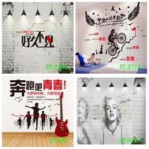 Mo Xuan anchor background cloth YY fast hand live background cloth retro nostalgic inspirational background background wall