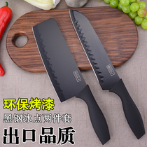 (Factory outlet) kitchen kitchen knife fruit board chef knife German stainless steel knife Cleaver set
