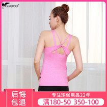 2021 Yoga clothes womens new fashion professional high-end running net Red quick dry gym sports set