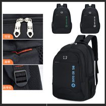 2020 new backpack men's outdoor travel bag campus student schoolbag simple trend large capacity computer bag