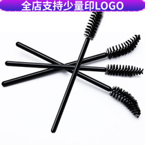 Single eyelash brush Straight head elbow single brush simple makeup brush Eyebrow comb Curved spiral eyebrow brush beauty tool