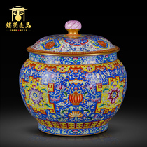 Jingdezhen ceramic hand-made enamel color Fushou Bandai orb cover pot Tea pot Chinese home decoration ornaments
