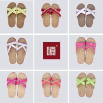 Shuo brand linen slippers pure leather wood floor non-slip deodorant home spring and autumn Four Seasons deodorant antibacterial hemp shoes