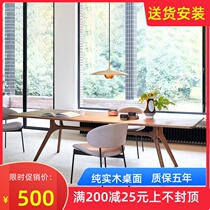 Nordic solid wood conference table long table minimalist modern log desk rectangular computer desk long strip table bench