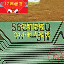 Stroll around the store S6CT92Q-91V New volumes of the new volume TAB module COF for LG liquid crystal driving spot recommendation