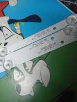 Original Konka LED40S1 light bar 3P40CL005-A0 three seven lamp beads set price spot physical