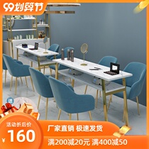 Eurostyle net red US A table and chairs subsuit combined special price economic type Nordic baking varnish gold single double repair table