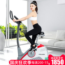 Exercise bike home sports bicycle magnetic control indoor mini sports bike fitness equipment small fitness bike